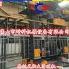 Máquina de Chorro de Arena por Cadena Foshan/Máquina de Chorro de Arena por Cadena con Descuento/Máquina de Chorro de Arena para Línea de Pulverización Máquina de Chorro de Arena