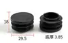 Ventas Directas de Fábrica Tapón Redondo de Tubo de Acero Inoxidable Tapón Interior Ferretería Accesorios para Fábricas de Muebles Tapón Redondo Estable Tapón Cubierta Decorativa Cabeza de Tapón