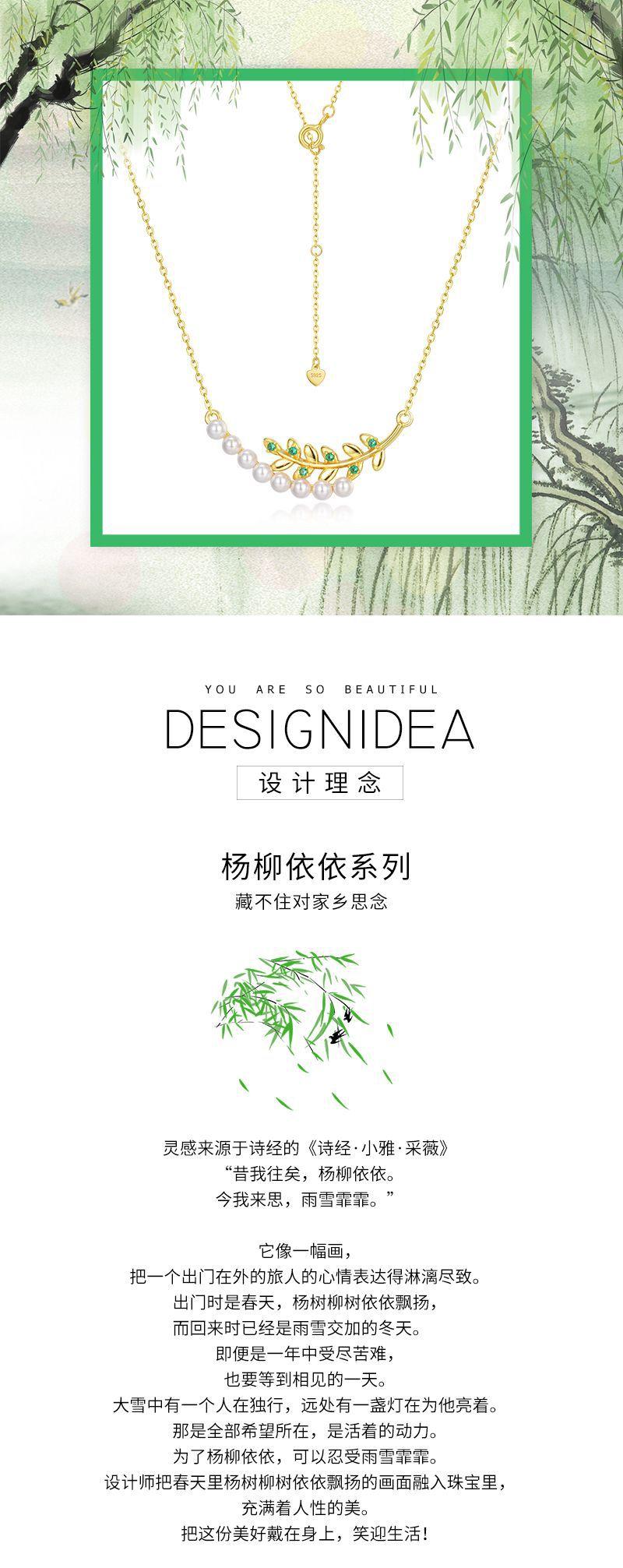 N013432-理念.jpg