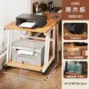 Estante para impresora, estante de almacenamiento debajo del escritorio para estación de trabajo de oficina, soporte de torre de computadora móvil de varios niveles de pie