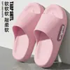 Verano Eva Zapatillas de Slip Antideslizantes para Hogar Baño Baño Pareja Hotel Interior Zapatillas Gruesas Venta al por Mayor