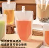 Bolsa con Boca de Succión Escarchada Medicina China Líquida Desechable Bolsa de Leche de Soya Bolsa para Sopa Empaque Comercial de Ramen Bolsa para Sopa Resistente a Altas Temperaturas