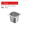 Acero Inoxidable 304 Recipiente para Porciones Cuadrado Rectangular Comercial para Verduras Malatang con Tapa Contenedor Caja Plato de Puntuación y