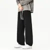 Pantalones de chándal anchos para hombre Enbu Otoño Nuevo Deportivos Sueltos Pierna Recta Estilo Coreano Modernos Casual Versátiles Pantalones Largos de Guadaña