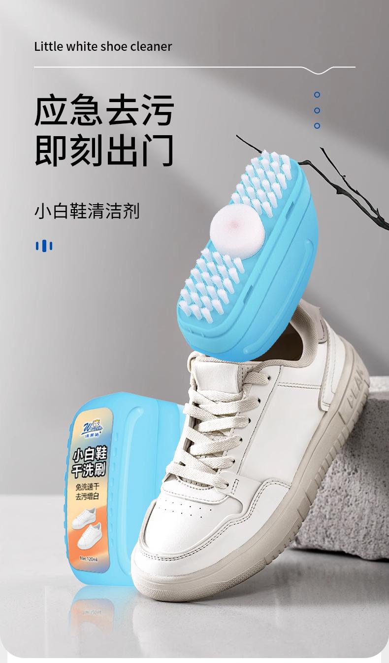 详情_01.jpg