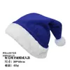 Gorro navideño de felpa corta, gorro navideño para adultos y niños, disfraz de fiesta, suministros de decoración navideña, cantidad mínima de pedido