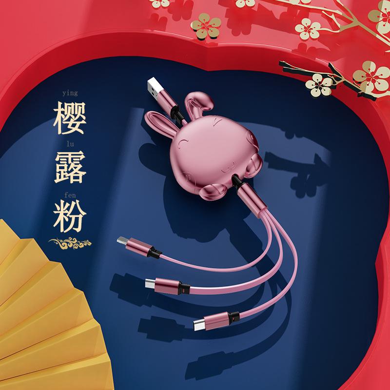 组 1 拷贝 3