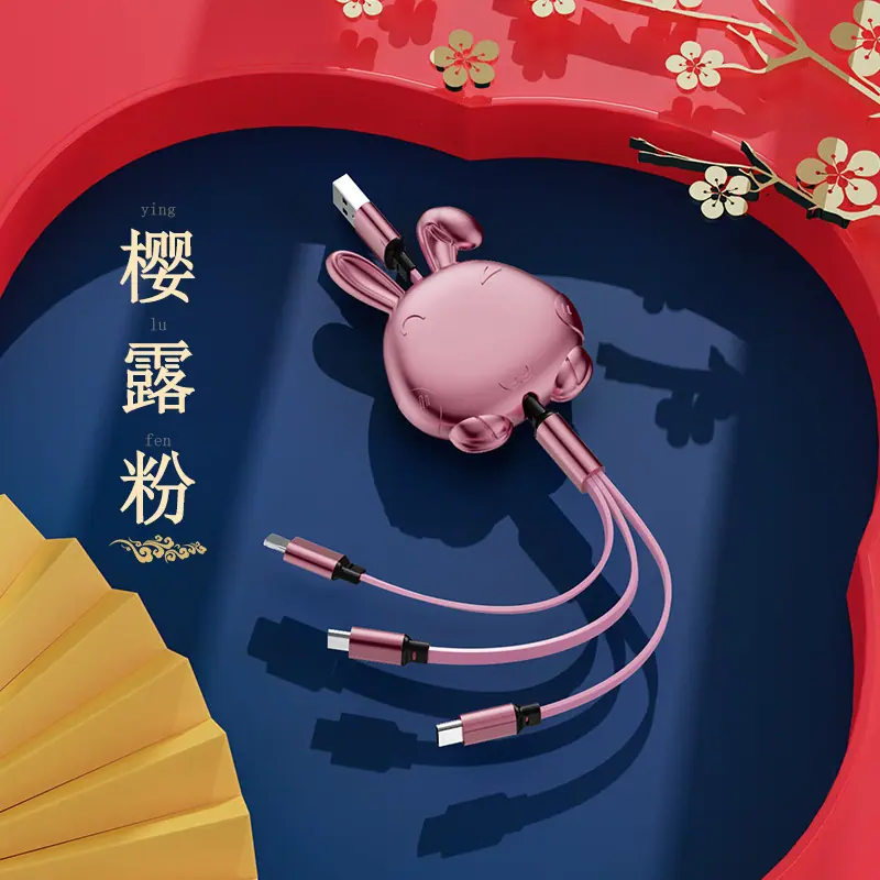 组 1 拷贝 3