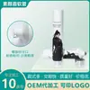 Manguera Compuesta de Aluminio-Plástico de 35 Diámetro 100g Material de Empaque para Manguera de Limpiador de Emulsión Limpiador Facial con Tapa Electroplateada de Alta Gama