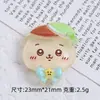 Hielo a través de lindos pequeños ocho dibujos animados DIY accesorios de joyería pegamento de crema resina pequeños accesorios pasador bolsa de materiales hechos a mano