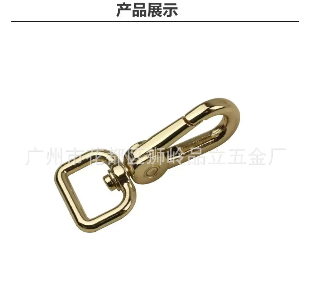 0f980b979c93eba533fec1c9b2cab7