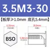 Columna de tuerca remachable de acero al carbono zincado azul BSO-M3.5/M3/3.5M3/M4/M5/M6-4 ~ 30 venta directa