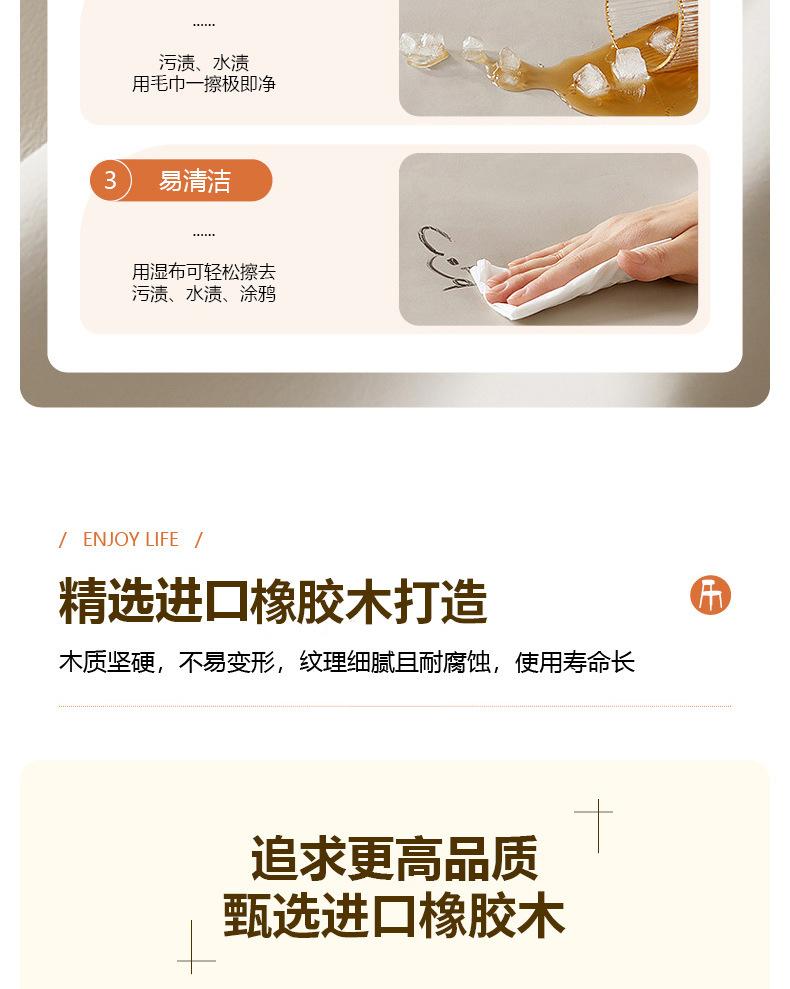 详情图片_06.jpg
