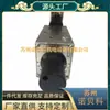 Válvula de Control de Velocidad Electromagnética Fms-G4-03T Fms-G6-03T G8 G12 03A B P de Haidexin Hdx Taiwán