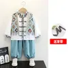 Minorias Étnicas Infantis Guangxi 3 de Março Zhuang Dai Estilo Exótico Homens Mulheres Hanfu Traje Tang Primavera Outono Vestir Pó Spray