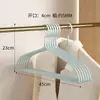 Perchas gruesas, reforzadas y ampliadas para uso doméstico, no dejan marca, adecuadas para dormitorios de adultos y uso estudiantil, al por mayor