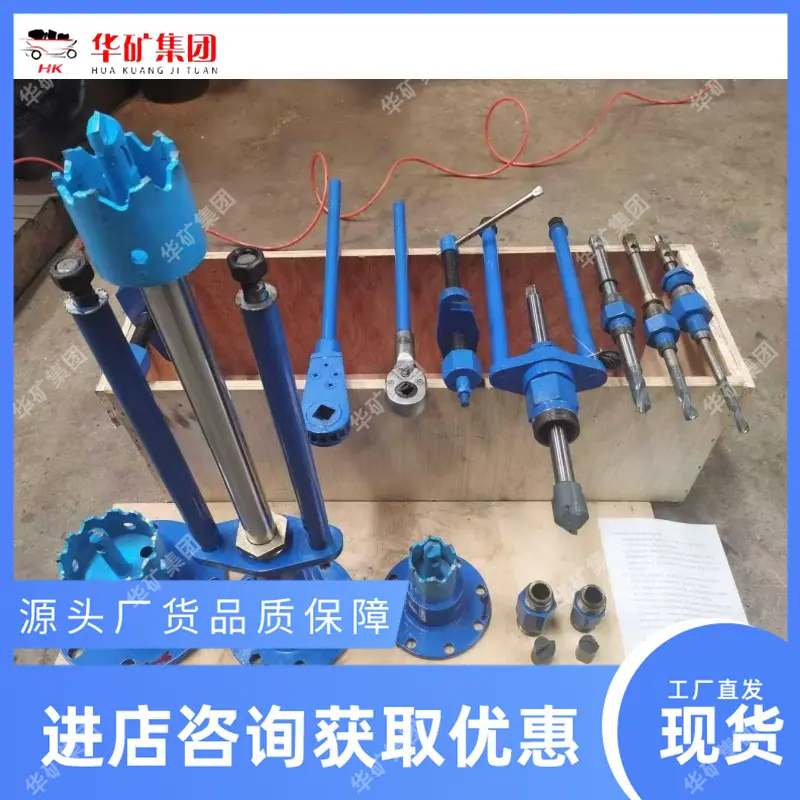 微信图片_20250908143003_副本.jpg