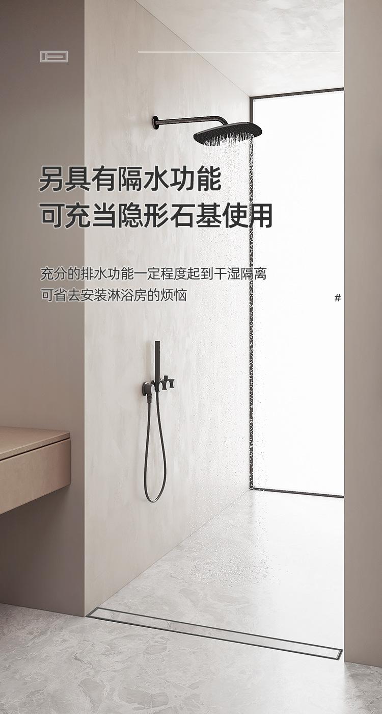隐形（不锈钢）_13.jpg