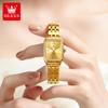 Zhang Zhilin respalda la marca Oli, un pequeño reloj de cuarzo cuadrado, resistente al agua y luminoso para mujer.