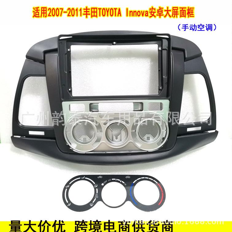 07-11丰田innova手动.jpg