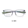 Armazón de gafas exclusivo casual TR+ de silicona líquida para deportes juveniles, con patillas ajustables, se puede equipar con lentes, venta al por mayor en Danyang