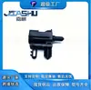 Ventas Directas de Fábrica Sensor de Temperatura Exterior para Coche Adecuado para Au5T-12A647-Ac Au5T12A647Ac