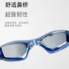 Gafas de Natación Galvanizadas Tapones para los Oídos de una Pieza para Exteriores Miopía Gafas de Natación para Adultos Impermeables y Antivaho Venta Directa de Fábrica