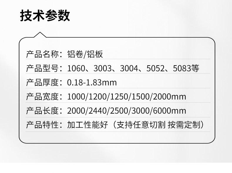 详情页版_07.jpg