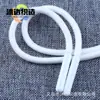 Cordón de Cintura Grueso de Alta Gama de 0.5 cm para Pantalones Deportivos, Cordón Redondo Floral Fino de Calidad de Falda Casual de Colores, Cordón para Sombrero