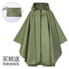 Poncho Impermeable de Moda Europeo y Americano Unisex para Exteriores Ligero Impermeable con Cremallera Poncho para Ciclismo Senderismo