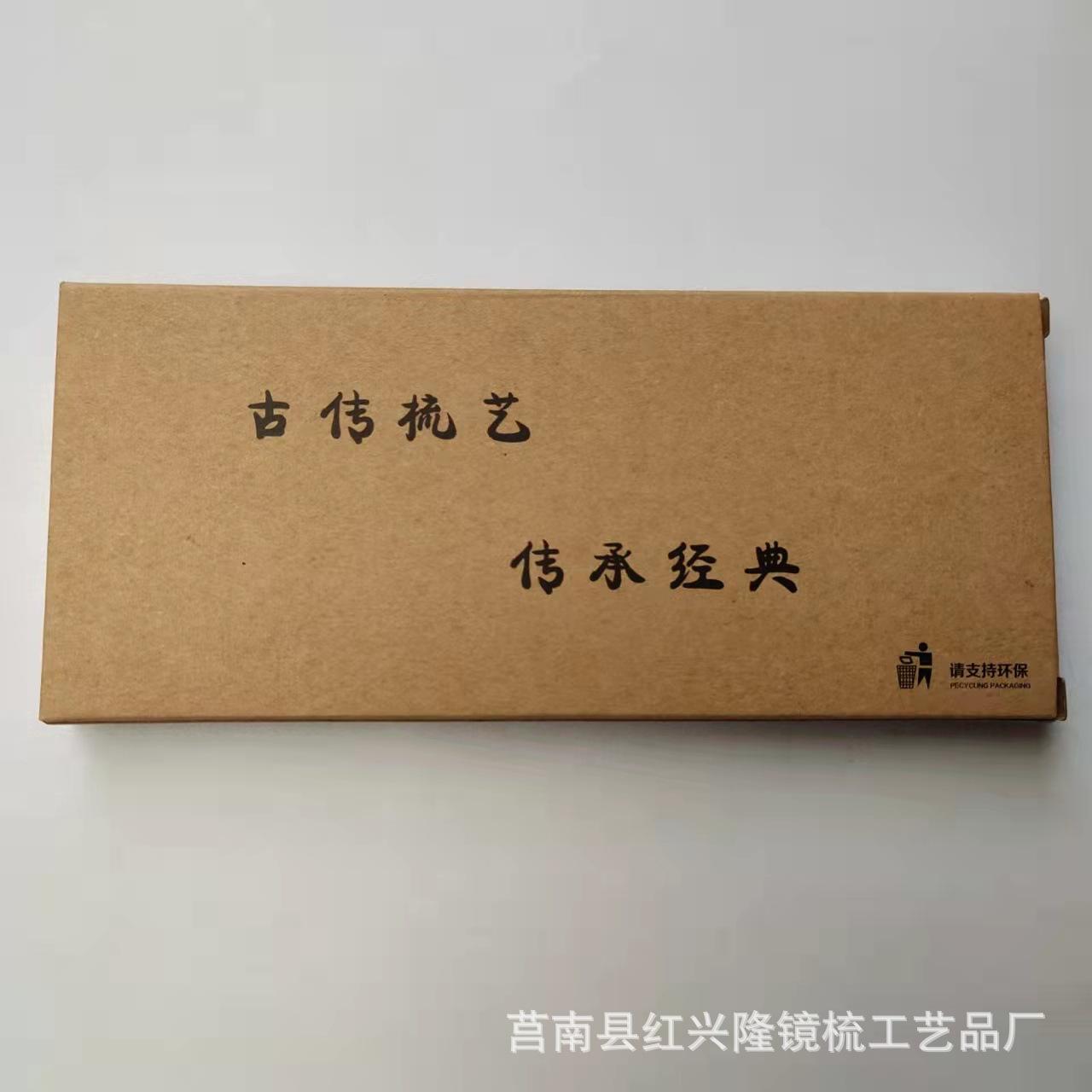 微信图片_20211215092041
