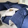 Conjunto de quatro peças de algodão escovado jacquard em relevo tecido espesso de alta qualidade com capa de edredom de borda larga, lençol de cima, lençol com elástico, conjunto de três peças de algodão puro espessado