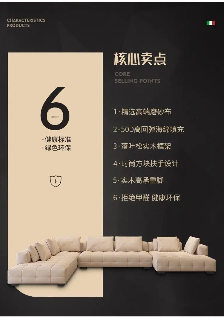 详情图_9