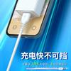 Cargador Universal para Teléfono Móvil 5V2A Adecuado para Apple, Huawei, Typec, Cabezal de Carga USB Android Set al por Mayor 3.6A