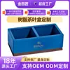 Caja de Almacenamiento para Bolsitas de Café y Té, Organizador de Azúcar y Bolsitas de Té de Resina para Escritorio, Caja de Almacenamiento con Compartimentos Pequeños, Caja de Almacenamiento para Juego de Té