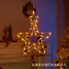 Decoração de Natal para Interior Floco de Neve Estrela de Cinco Pontas Árvore de Natal Loja Decoração de Quarto Decoração de Atmosfera Festiva