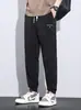 2026 Pantalones Nuevos de Nueve Puntos para Hombre Malla Seda de Hielo Verano para Hombre Delgados Sueltos Joggers Deportivos Casuales de Moda