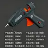 Venta Directa de Fábrica Manual Pistola de Succión de Soldadura Soldador Tipo Extendido Desoldador Dispositivo de Succión de Soldadura Herramienta de Soldadura