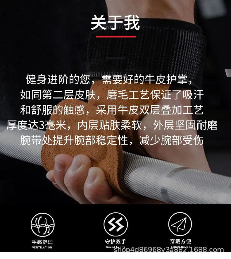 详情页1_02.jpg