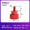 Tornillo de mano para chasis de color 6-32*6,5 para gabinete de computadora, tornillo de aleación de aluminio M3M4M5 grueso americano