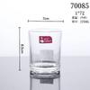 Vaso de vidrio al por mayor, vaso de jugo para el hogar, vaso recto con anillo con taza transparente para catering, vaso de leche espesa para beber