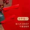Bolsas de Envelope Vermelho no Atacado com Papel Duro e Estampagem a Ouro para Casamentos, Celebrações de Aniversário, Inauguração de Casa e Pacotes Vermelhos de Ano Novo