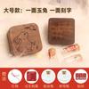 Garrafa de lembrança de cabelo fetal de bebê fabricação caixa de coleta de cordão umbilical de recém-nascido armazenamento de mamadeira armazenamento de mamadeira caixa de madeira de nogueira