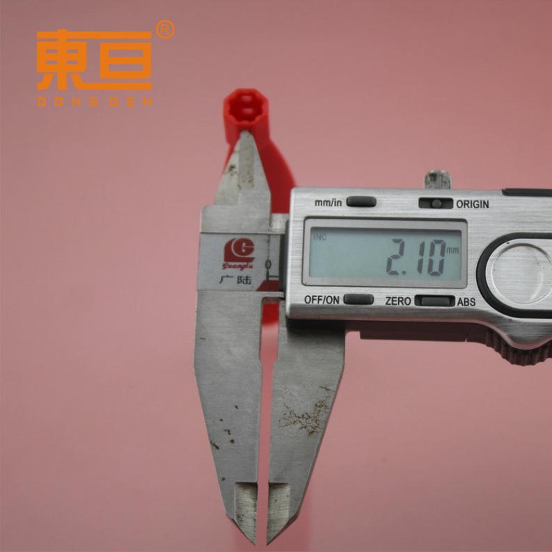 BJFY99209红8.png