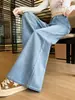 Jeans anchos de pierna ancha elásticos de cintura alta nuevos para mujer estilo retro americano, adelgazantes y con caída, pantalones de moda hasta el suelo A14114