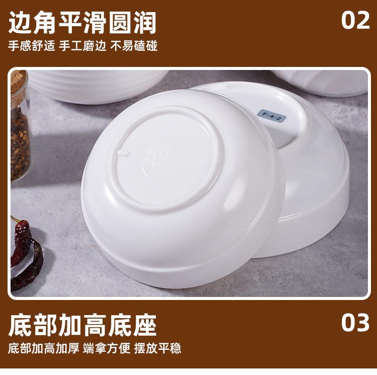 详情_09