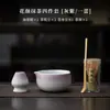 Conjunto de Chá Matcha: Tigela de Matcha, Colher de Chá, Pincel de Chá, Batedor de Bambu, Conjunto de Presente de Matcha