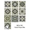 Azulejo Cerámico Autoadhesivo Decorativo Estilo Clásico Europeo Patrón de Voluta Simétrica Cubierta para Embellecer el Hogar Cubre Imperfecciones Pared Autoadhesivo Impermeable Antideslizante