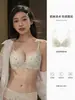 Conjunto de Sujetador Push-Up para Busto Pequeño para Mujer, Realzando la Apariencia, Sin Varillas, Cómodo, Antideslizante, Anticaída, Doble Tirante, Diseño de Puntos