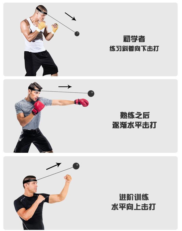LOVE头戴球_10.jpg